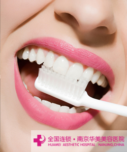 南京做冷光美白牙齿到哪家医院好？